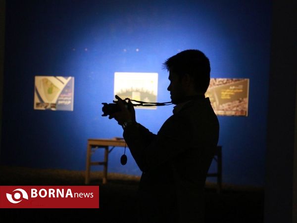 رونمایی از طرح جامع یکپارچه منطقه آزاد اروند