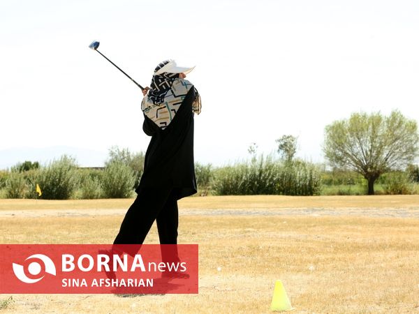 دومین دوره مسابقات آزاد گلف شمال‌غرب کشور در ارومیه