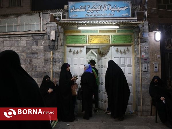 سفره کریم اهل بیت در شهر ری