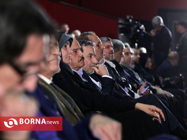 همایش چشم قهرمان