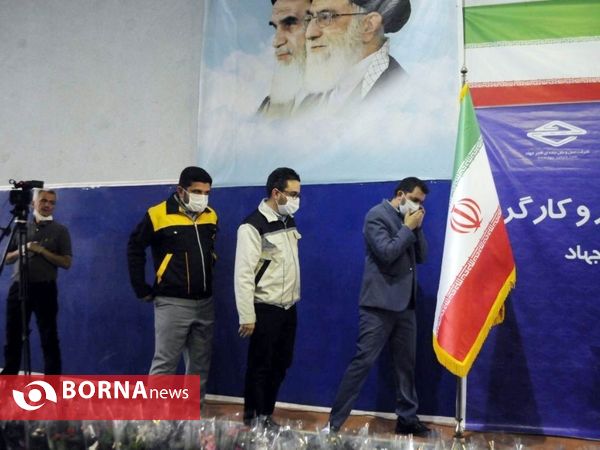 گرامیداشت هفته کار و کارگر