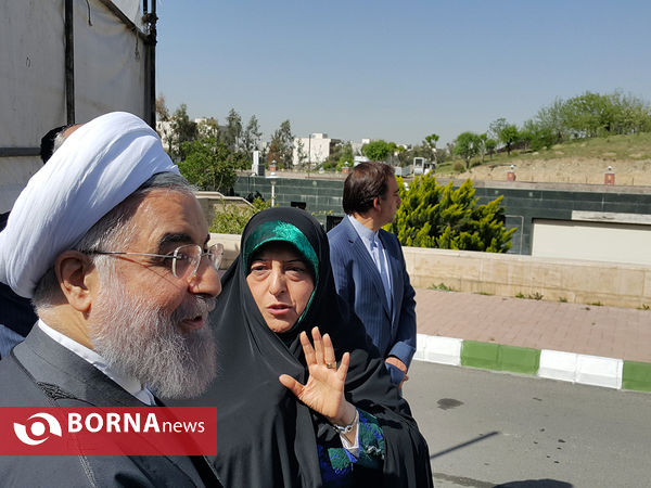   سمینار بین‌المللی محیط زیست، دین و فرهنگ