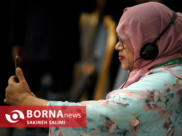 افتتاح مجمع مجالس آسیایی