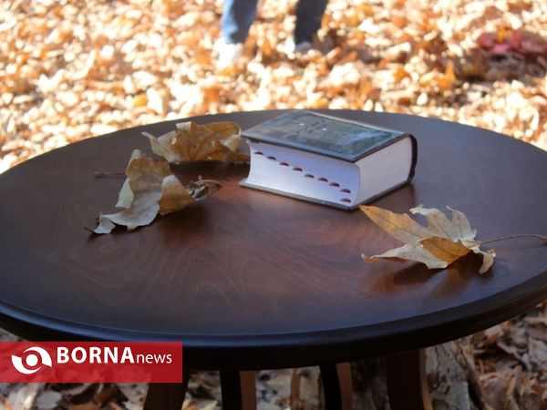 جشن برگ ریزان در خرم آباد