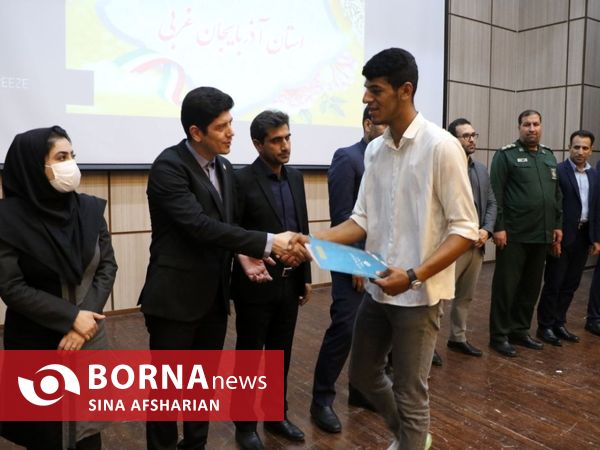 آیین تجلیل از باشگاه‌های ورزشی فعال استان آذربایجان‌غربی با حضور مسئولین وزارتی و استانی