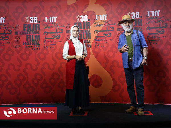 ششمین روز سی‌وهشتمین جشنواره جهانی فیلم فجر