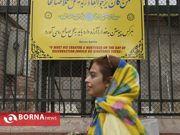 کلام نور در هیاهوی شهر