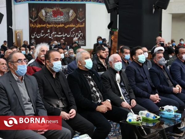 مراسم پنجاه و چهارمین سالگرد درگذشت جهان پهلوان تختي در شهرري