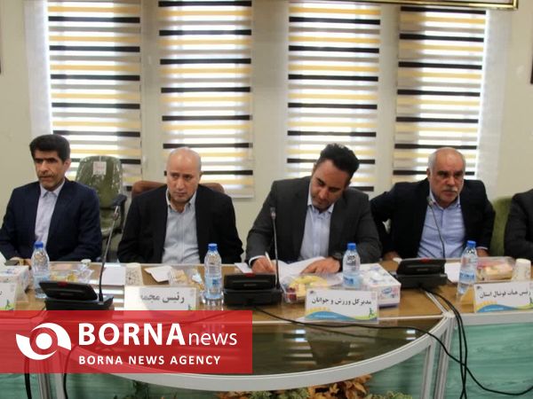 برگزاری مجمع انتخاباتی هیات فوتبال لرستان