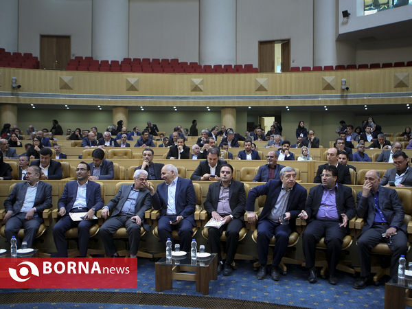 همایش روز ملی صنعت و معدن