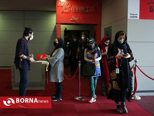 ششمین روز سی‌وهشتمین جشنواره جهانی فیلم فجر