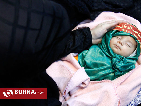 همایش شیرخوارگان حسینی در مصلای تهران