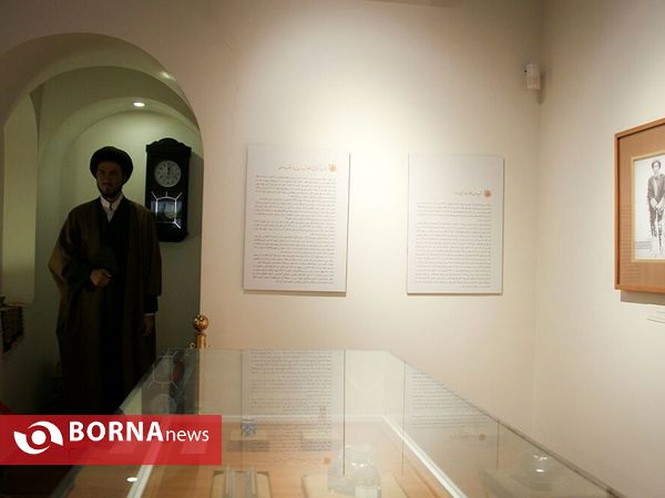 تهرانگردی در نوروز