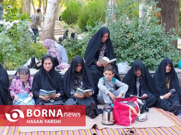 دعای عرفه در همدان