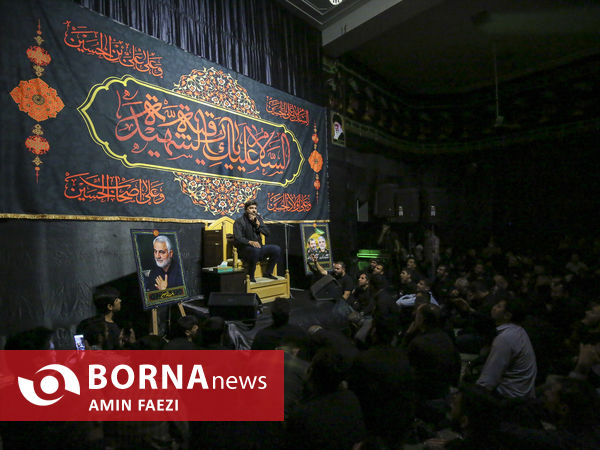 آیین سوگواری سالروز شهادت حضرت رقیه(س) در شیراز