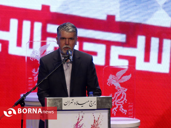 افتتاحیه سی و ششمین جشنواره فیلم فجر