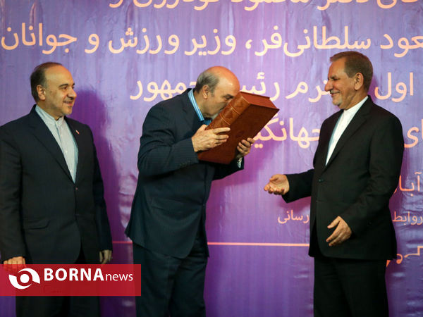 آیین تودیع و معارفه وزیر ورزش و جوانان