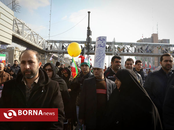 راهپیمایی ۲۲ بهمن