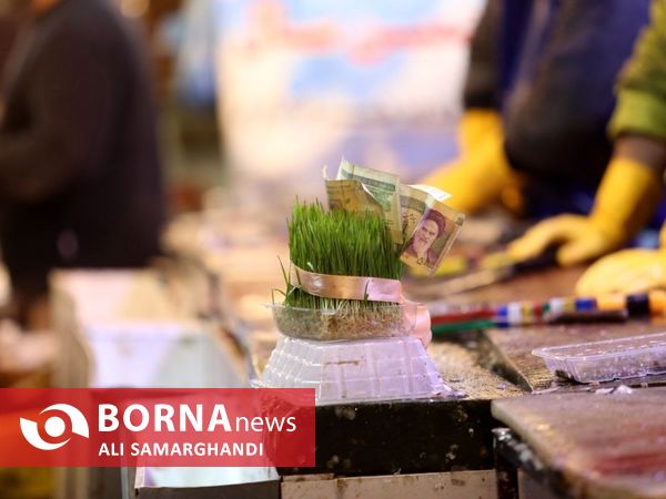 حال و هوای بازار عید در رشت