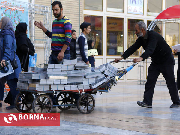 در حاشیه نمایشگاه مطبوعات