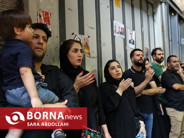 عزاداری روز تاسوعای حسینی علیه السلام در بازار تهران 
