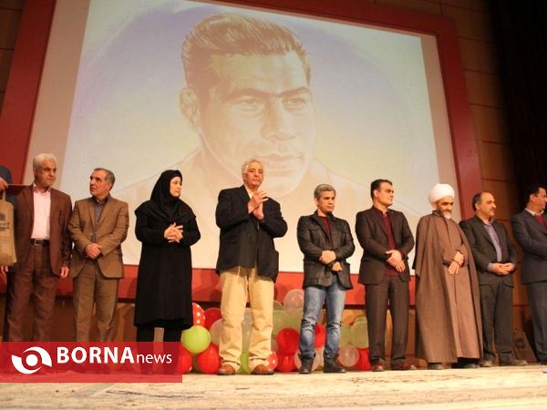 ‌مراسم یادواره تختی - لاهیجان