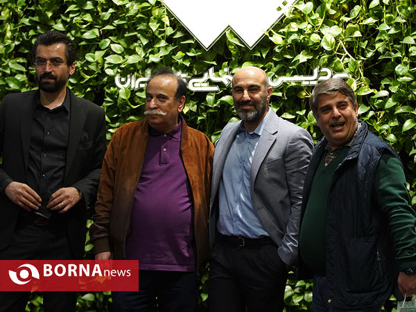 اکران خصوصی فیلم " عنکبوت "
