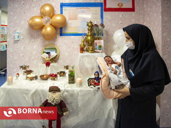 هفت سین در بیمارستان های قم