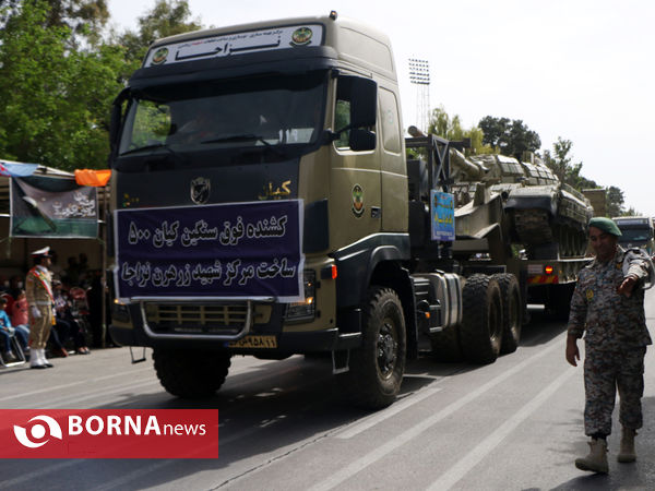 گرامیداشت روز ارتش در شیراز