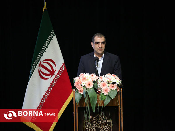 بیست و سومین جشنواره تحقیقاتی علوم پزشکی رازی