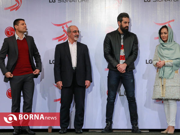 اکران فیلم آذر در مرکز همایش های بین المللی رایزن