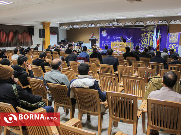 چهارمین دوره مسابقات قرآن کریم اداره کل ورزش و جوانان استان اصفهان