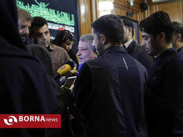 جلسه شورای شهر تهران