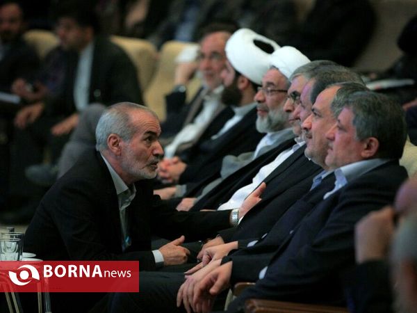 همايش ديدبان اعتدال٢