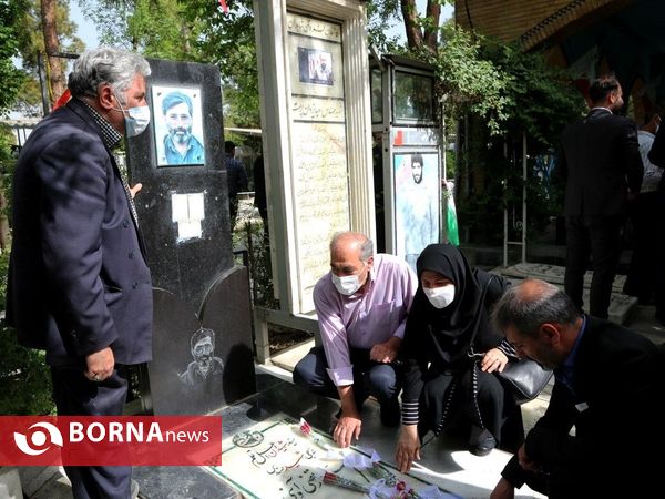 تجدید میثاق با شهدای هنرمند