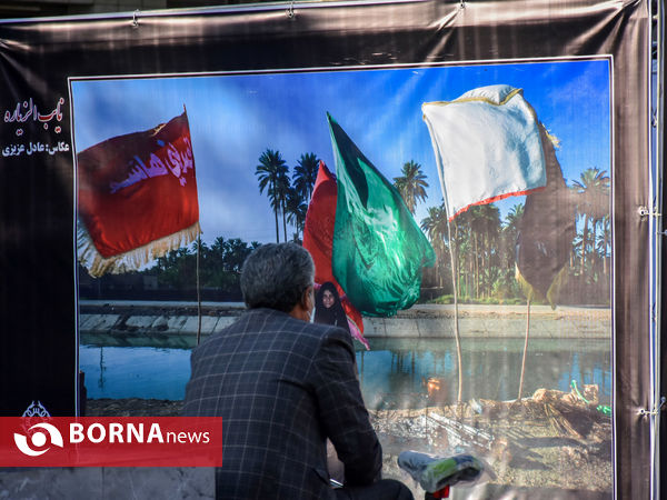 نمایشگاه عکس نایب الزیاره