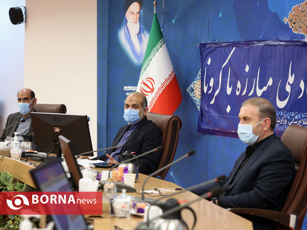 جلسه قرارگاه ستاد ملی کرونا