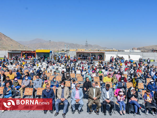نوروزگاه اراک