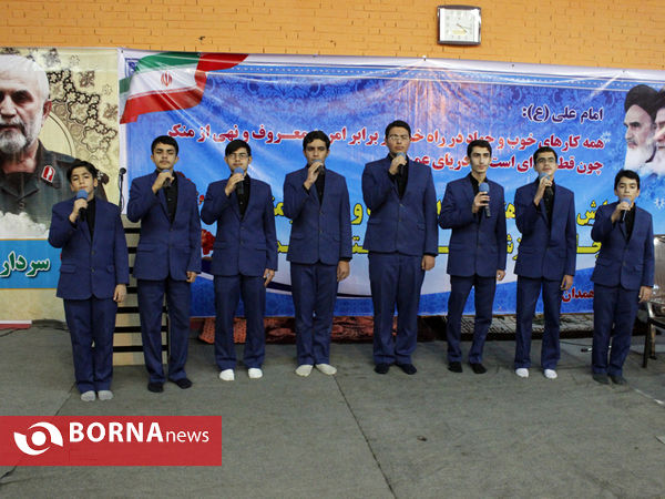 همایش ارتقاء فرهنگ امربه معروف و نهی از منکر در همدان
