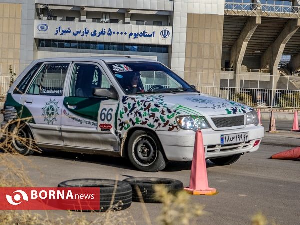 راند پنجم مسابقه اسلالوم قهرمانی کشوری در شیراز