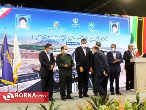 افتتاح آزادراه خرم آباد - بروجرد