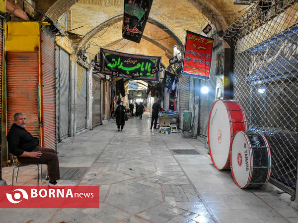 تعطیلی اصناف اراک