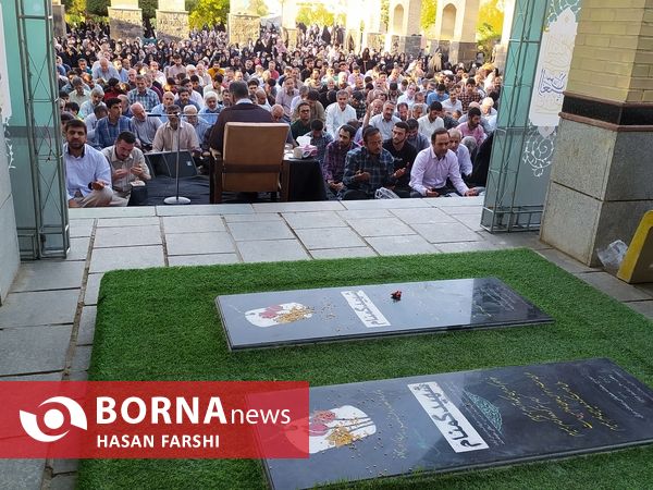 دعای عرفه در همدان