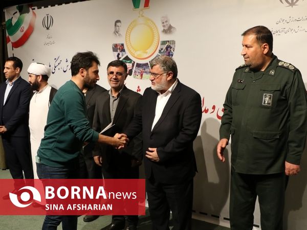 تجلیل از  قهرمانان و مدال آوران ورزشی المپیک، جهانی و آسیایی استان آذربایجان غربی به مناسبت هفته تربیت بدنی و ورزش