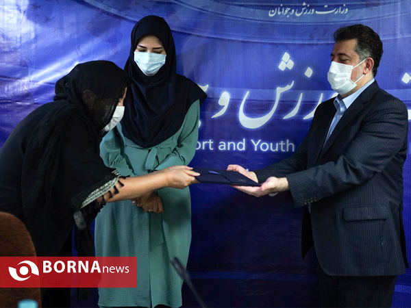 اعطای مجوزهای جدید مراکز تخصصی مراکز مشاوره  و‌ازدواج وزارت ورزش