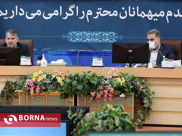 نشست کمیته‌های مشترک تنظیم بازار