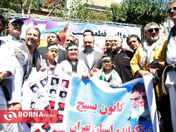 راهپیمایی روز جهانی قدس در تهران- 3