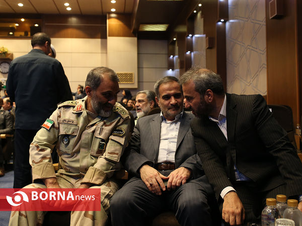 همایش روز جهانی مبارزه با مواد مخدر