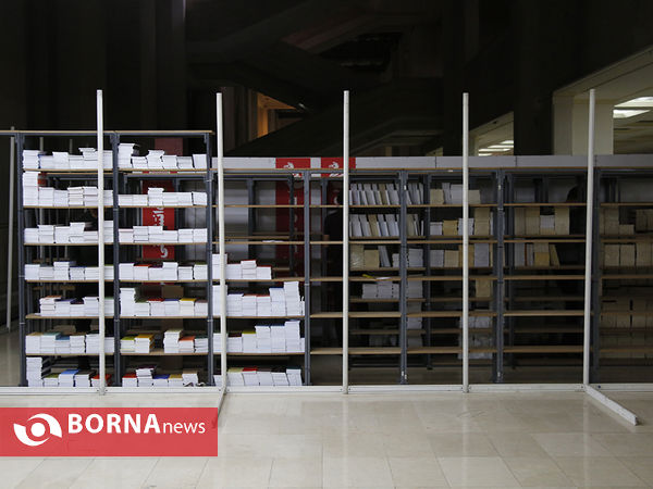 آماده سازی نمایشگاه کتاب ۹۷