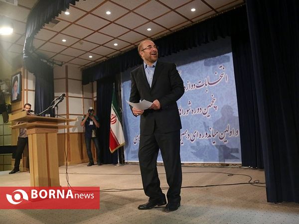 پنجمین روز ثبت نام داوطلبان انتخابات ریاست جمهوری